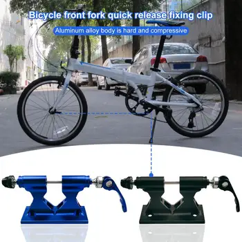 Стойка для крепления блоков, эргономичный дизайн, антикоррозийный алюминиевый сплав, крепление для передней вилки велосипеда для MTB
