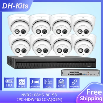 Комплект видеонаблюдения Dahua 8-КАНАЛЬНЫЙ 4K NVR NVR2108HS-8P-S3 6-Мегапиксельная IP-камера IPC-HDW4631C-A Со Встроенным МИКРОФОНОМ Сетевые системы безопасности видеонаблюдения