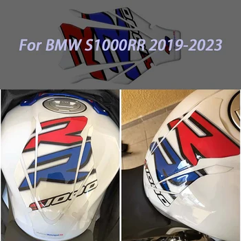 S1000RR 2023 3D Мотоциклетный Бензобак Pad Protector Чехол Для BMW S1000RR S1000 RR 2019-2023 Наклейка Украшение