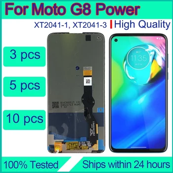 Оптовая Продажа Для Motorola Moto G8 Power Замена Экрана XT2041-1 XT2041-3 ШТ Ремонт Сенсорного дисплея Pantalla LCD Reparatur