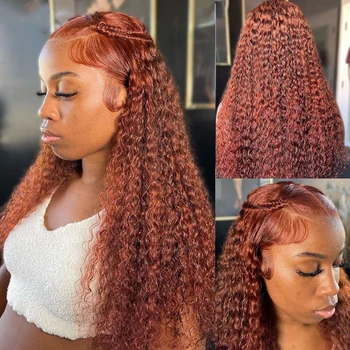 Красновато-коричневый кудрявый 360-дюймовый полный кружевной парик из человеческих волос, глубокая волна, HD Кружевной фронтальный парик, предварительно выщипанный Бразильский цветной парик из человеческих волос