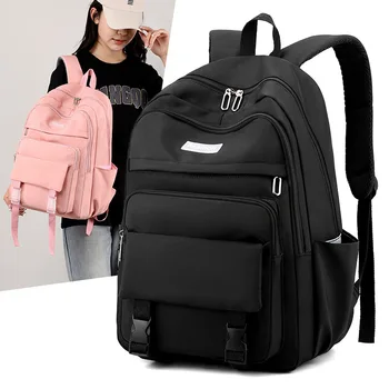 Школьные сумки для девочек, студенческий рюкзак для подростков, женский нейлоновый школьный рюкзак для кампуса