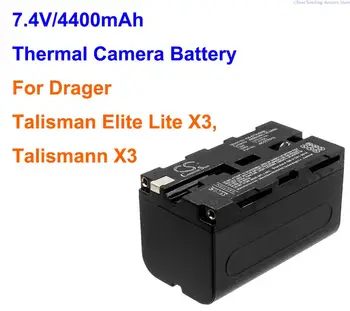 Аккумулятор для тепловизионной камеры OrangeYu 4400 мАч ACCCT013 для Drager Talismann X3, Talisman Elite Lite X3