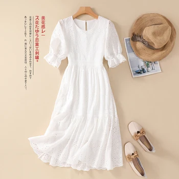 Белое хлопковое французское платье с круглым вырезом, женское летнее платье 2023, новое женское тонкое длинное платье