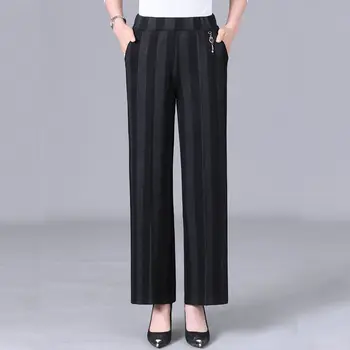 Винтажные Элегантные Широкие брюки с интеллектуальной эластичной резинкой на талии, Свободная Прямая простота, однотонная весенне-летняя тонкая женская одежда