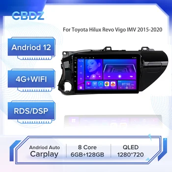 Автомобильное Радио для Toyota Hilux Revo Vigo IMV 2015-2020 Android Auto 4G WIFI Carplay GPS Навигация Без DVD Плеера