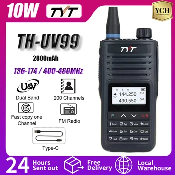 TYT TH-UV99 10 Вт UHF/VHF Двухдиапазонная Водонепроницаемая Портативная рация IP67 Дальнего действия 200 Каналов 2800 мАч TH-UV88 TH-UV98 GMRS Любительское радио