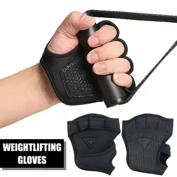 Перчатки для защиты рук и запястий, тяжелые перчатки для фитнеса, половина нескользящих перчаток для пальцев, Тяжелая атлетика, Спортивная поддержка