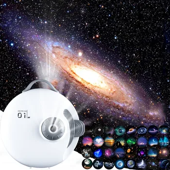 Музыкальный звездный проектор 32 В 1 Bluetooth, светодиодная лампа, проектор Galaxy Planetarium, ночник со звездным небом для декора детской спальни