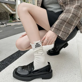 Женские носки в стиле Ins, уличный тренд, Английская вышивка, носки Broken Beggar, Корейские хлопчатобумажные носки в стиле хип-хоп средней длины