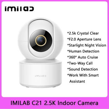 IMILAB Global Camera C21 2.5K WiFi Внутренняя домашняя безопасность Видеонаблюдение Интернет 360 ° Ночное видение при свете звезд Для приложения IMILAB