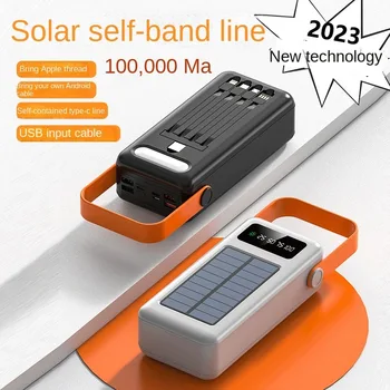 66 Вт 120Ah портативное зарядное устройство carregador solar para celular Мобильный источник питания для наружных кемпинговых светодиодных фонарей со встроенным кабелем
