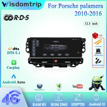12,3 дюйма Для Porsche Paramera 2010-2016 Автомобильный Мультимедийный Плеер GPS Навигация Радио Стерео 8 Core Android 12 6 + 128 Г Carplay 4G