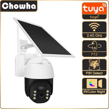 Tuya 3MP WiFi Солнечная панель с питанием от аккумулятора Водонепроницаемая IP-камера безопасности HD Беспроводные наружные камеры видеонаблюдения