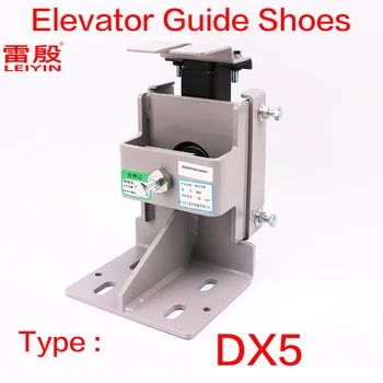 1ШТ Направляющие башмаки для лифта DX5 Лифт 16 мм, толщина корпуса 10 мм, расстояние между монтажными отверстиями 65*90 мм