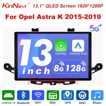 13,1-дюймовое автомобильное стерео радио GPS Навигация Android 14 Головное устройство для Opel Astra K 2015-2019 Видео Мультимедийные DVD-плееры Carplay
