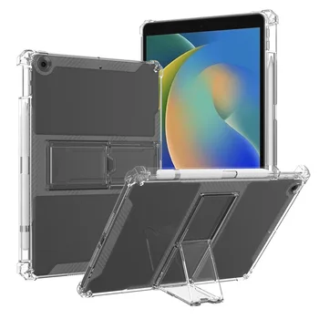 Прозрачная Задняя крышка из ТПУ с подставкой Для iPad 10.2 2021 2020 2019 (iPad 9-го, 8-го, 7-го поколения) Чехол Для Карандаша с 4 Противоударными Подушками Безопасности