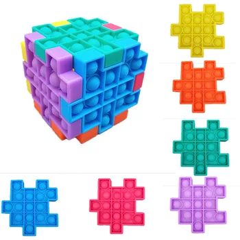 Настольная игрушка, Декомпрессионная игрушка, Креативный сращивающий 6-сторонний куб, силиконовый шарик для давления, Купите 6 штук, чтобы сформировать полноценный куб