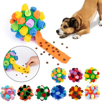 Интерактивные игрушки-головоломки для собак, мяч для обнюхивания собак, обучающая игрушка для медленного кормления, поощряющая естественное добывание пищи, портативные игрушки для собак