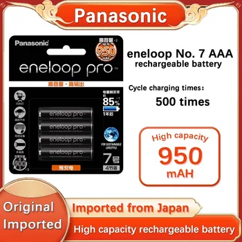 100% НОВЫЙ Panasonic Eneloop Original Battery Pro 1,2 В AAA 950 мАч NI-MH Аккумулятор для фонарика для камеры, игрушки, перезаряжаемые батарейки