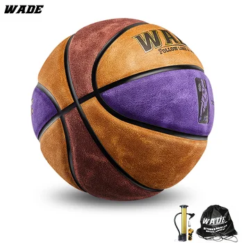 Баскетбольный мяч WADE 7 # для спорта в помещении/на открытом воздухе для баскетбола Оригинальный мяч из высококачественной матовой замши