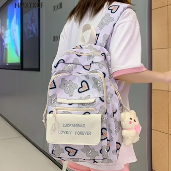 Милый рюкзак для девочек, модный подростковый школьный рюкзак Kawaii для старшеклассников, женский рюкзак для путешествий, сумка для книг для мальчиков