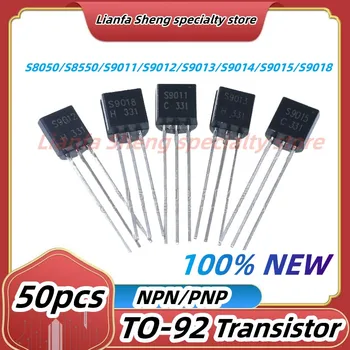 50шт S8050 8550/S9011/S9012/S9013/S9014/S9015/S9018 NPN/PNP Встроенный Транзистор TO-92 Новый Оригинальный
