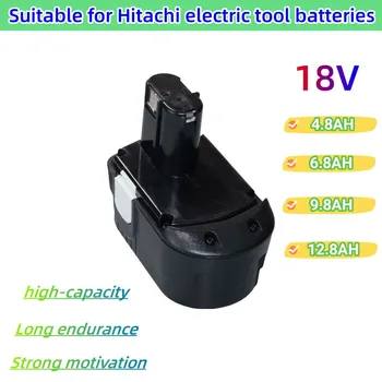 Аккумулятор для сменного инструмента для дрели Hitachi 18V 4.8/6.8/9.8/12.8 Ah Подходит для BCL1815 BCL1830 BCL1840