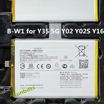 Новый 5000 мАч B-W1 BW1 Аккумулятор для телефона Vivo Y35 5G Y02 Y02S Y16 Batteira