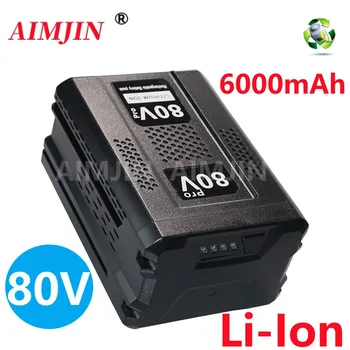 Замена аккумулятора AIMJIN 80V 6000mAh для Greenworks GBA80400 Power Tools Pro 80