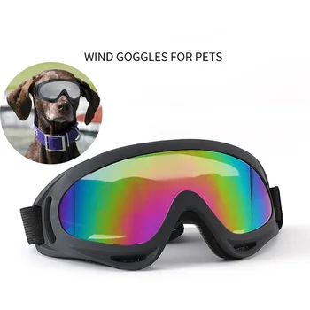 18-сантиметровые очки для домашних животных, защита от ветра, лыжные очки для собак, Аляскинский золотистый ретривер, большие солнцезащитные очки общего назначения