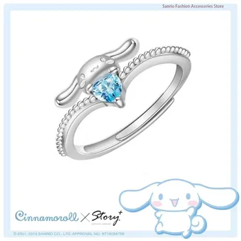 Женское кольцо Sanrio Cinnamoroll Babycinnamoroll Ocean Heart с необычным дизайном Подарите подругам подарок на день рождения, праздничный подарок