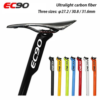 EC90 Полностью Углеродный Подседельный Штырь MTB велосипеда Горная Дорога Трубка Сиденья велосипеда из Углеродного волокна 27.2/30.8/31.6*350/ Зажим для велосипедных Подседельных столбов 400 мм