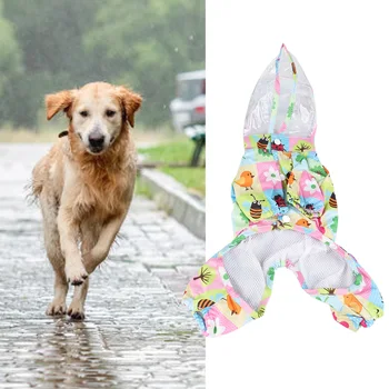 Дождевик с капюшоном для домашних животных, светоотражающий, с четырьмя ножками, полностью завернутый, удобный, дышащий, милый дождевик для собак для зоотоваров