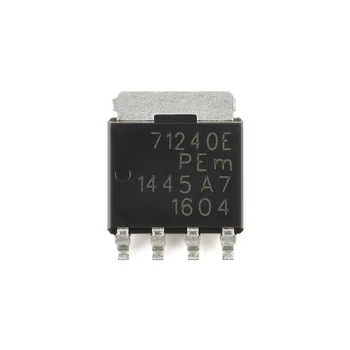 BUK7Y12-40EX LFPAK56 N-канальный МОП-транзистор стандартного уровня 40V 12m Ω.