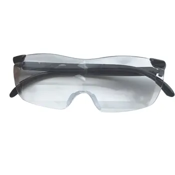 Очки для чтения Big Vision Без оправы, Увеличивающие очки в 1,6 раза, Увеличивающие очки на 250 градусов, 1 штука
