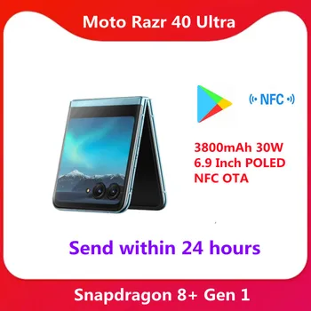 Оригинальный Новый Смартфон Motorola Moto Razr 40 с Ультра Складывающимся экраном 5G Snapdragon 8 + Gen 1 3800 мАч 30 Вт 6,9 Дюймов POLED NFC OTA