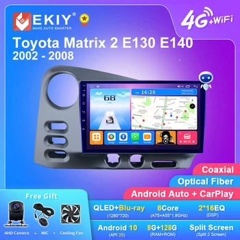 EKIY T7 Android 10.0 Для Toyota Matrix 2 E130 E140 2002-2008 Автомобильный Радио Мультимедийный Видеоплеер Навигация GPS No 2 Din DVD HU