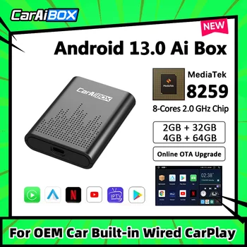 CarAiBOX MediaTek 8259 с 8-ядерным ПРОЦЕССОРОМ 2,0 ГГц Android 13,0 CarPlay Ai Box Беспроводной CarPlay Android auto Для автомобилей с проводным CarPlay