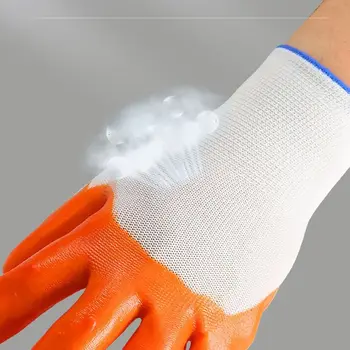 1/2/3/4 / 5 пар белых и оранжевых защитных рабочих перчаток Защитные перчатки из ПВХ, Специальные перчатки с покрытием ладоней, Защитные рабочие перчатки