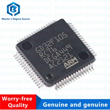 GD32F105RCT6 150R MCU LQFP-64, микросхема программной памяти, оригинал