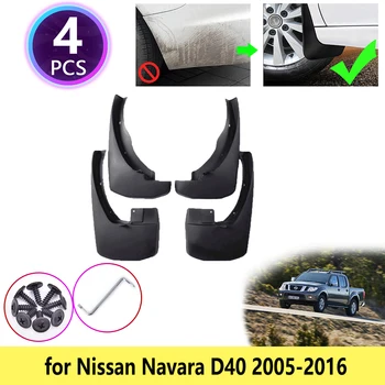 для Nissan Navara D40 2005 ~ 2016 Брызговики Брызговики На Крыло Брызговики Аксессуары 2006 2007 2008 2009 2010 2012 2013