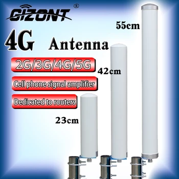 GSM / LTE 4G / 5G OMNI наружный водонепроницаемый усилитель сигнала мобильного телефона с усилением антенны оффшорного маршрутизатора с высоким коэффициентом усиления сотовая сеть