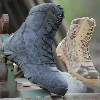 Походная уличная обувь, мужская камуфляжная Водонепроницаемая Спортивная обувь для скалолазания, кемпинга, военные Тактические армейские ботинки