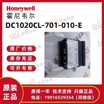 Регулятор температуры Honeywell DC1020CL-701-010- E