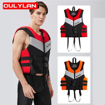 Неопреновый спасательный жилет Oulylan, обеспечивающий плавучесть, спасательный жилет безопасности для взрослых, куртки с пряжками, плавающий для плавания Спасательный костюм