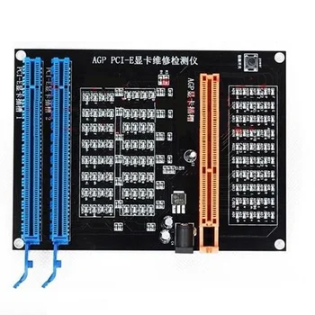 AGP PCI-E X16 Тестер сокетов двойного назначения, дисплей, изображение, тестер для проверки видеокарты, инструмент диагностики видеокарты