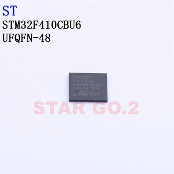 1PCSx микроконтроллер STM32F410CBU6 UFQFN-48 ST
