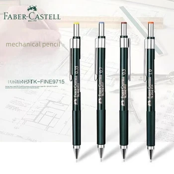 FABER CASTELL TK-ТОНКИЙ механический карандаш, низкий центр тяжести. Карандаш для дизайна, рисования и зарисовок