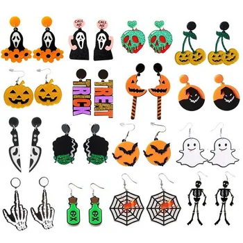 Украшение для вечеринки в честь Хэллоуина, Тыквенный нож, Призрачный скелет, серьги-пауки, оригинальные подарки на Хэллоуин для девочек 2023 г.